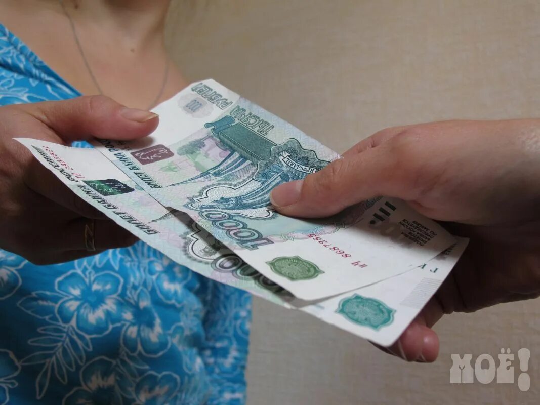 Когда поднимут зарплату в 2025 году