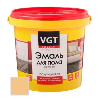Эмаль для пола vgt вд ак 1179