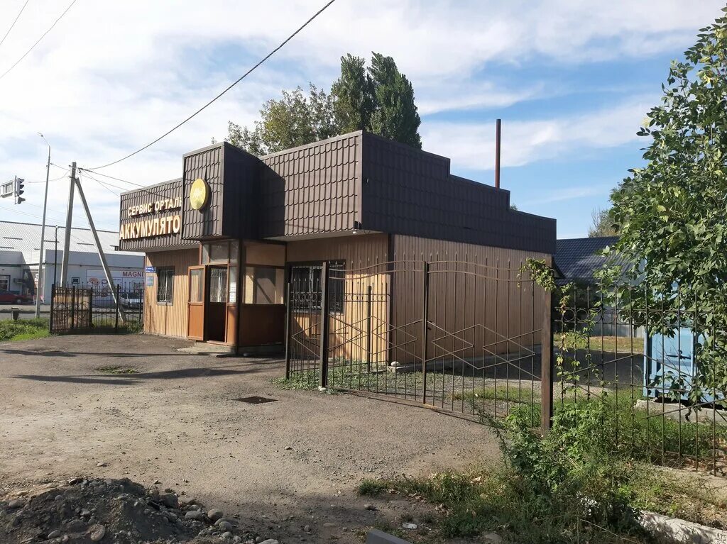 алматинская область талдыкорган улица толебаева 72 turanovskie sayny. мы открыли второй магазин. запчасти талдыкорган. штамп печать казахстанских азс sinooil. улица жибек жолы в талдыкоргане.