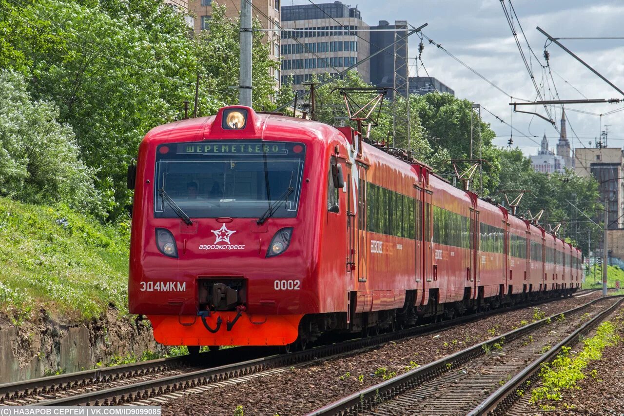Аэроэкспресс жд