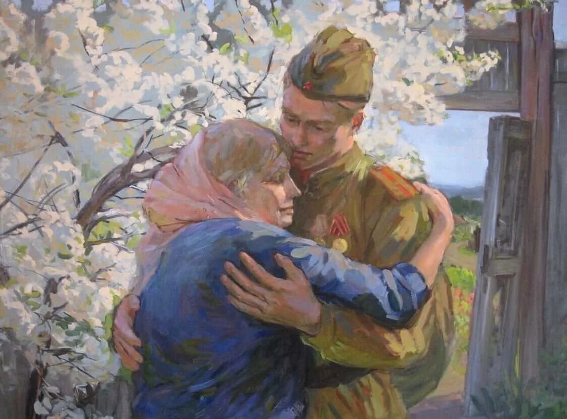 Встреча моряков из похода. Проводы живопись. Все родней провожали. Все родней провожали. Поздравление солдату в армию.