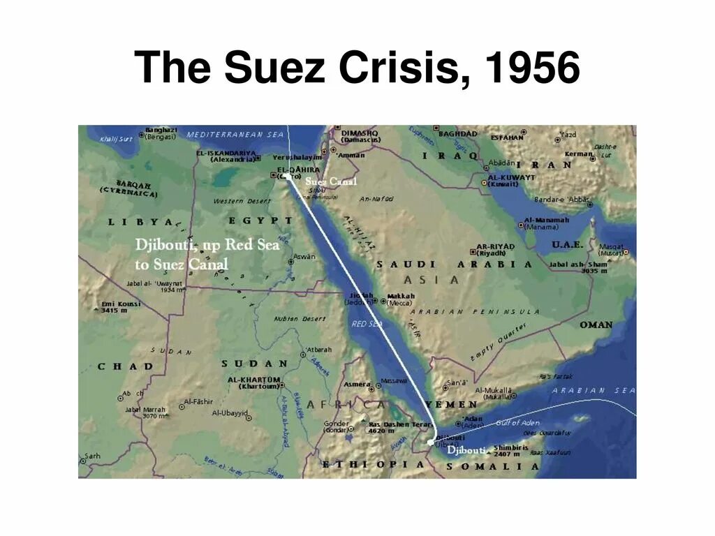 Суэцкий канал на карте Евразии. Где находится Суэцкий канал на карте Африки. Пролив между озерами