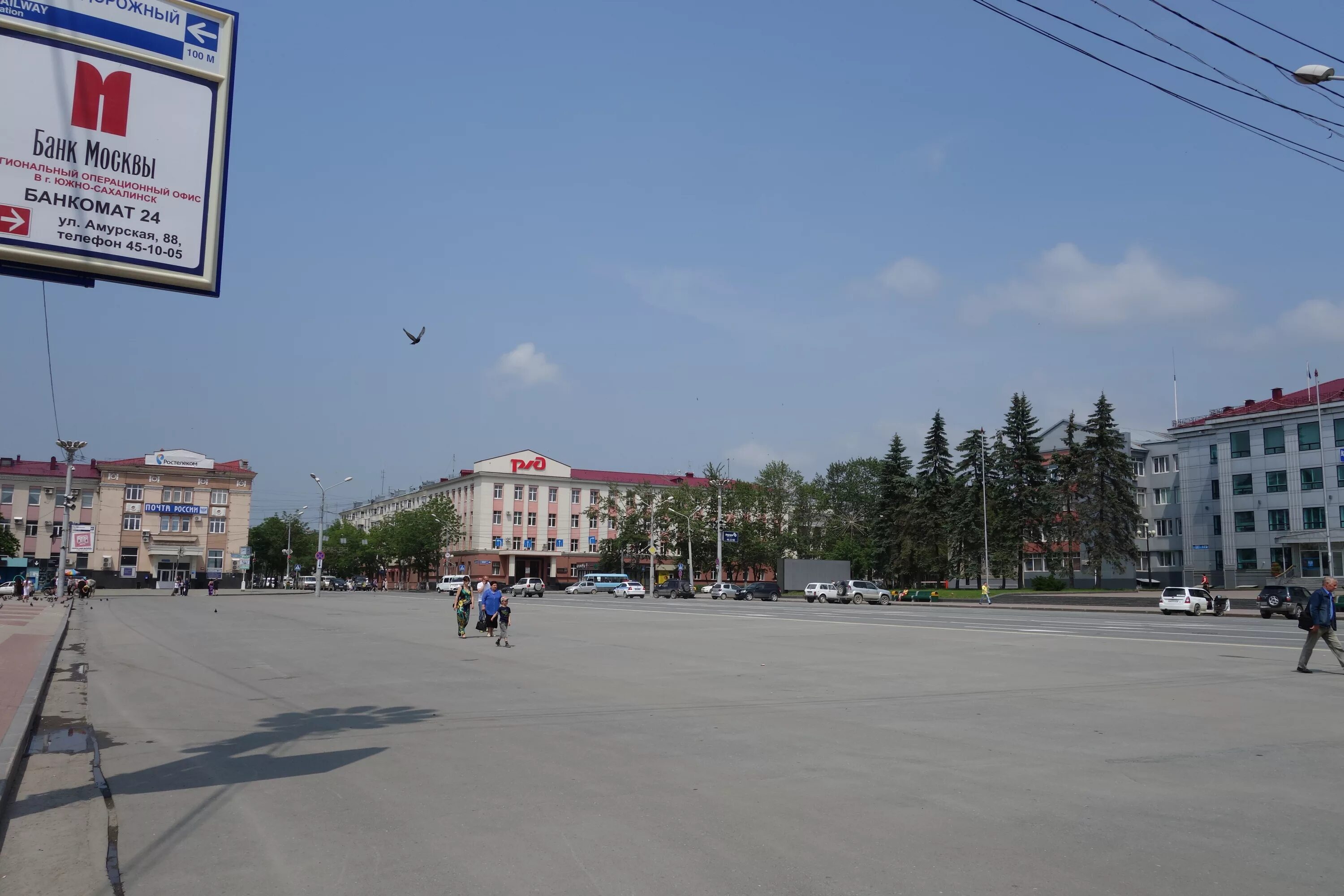 Сохраним Днепропетровску имя Давайте сохраним нашему городу такое родное для нас