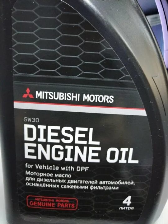 Mitsubishi Oil 5w30. Масло Mitsubishi 5w30 Diesel. Моторное масло Мицубиси 5w30 Diesel DL-1. Mitsubishi 5w30 4л.