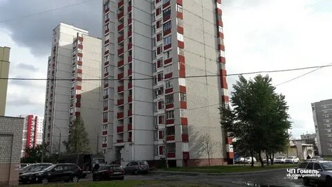 Гомель 17