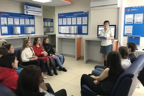 Инспекция иркутск