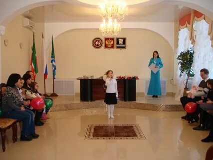 2013 ел
