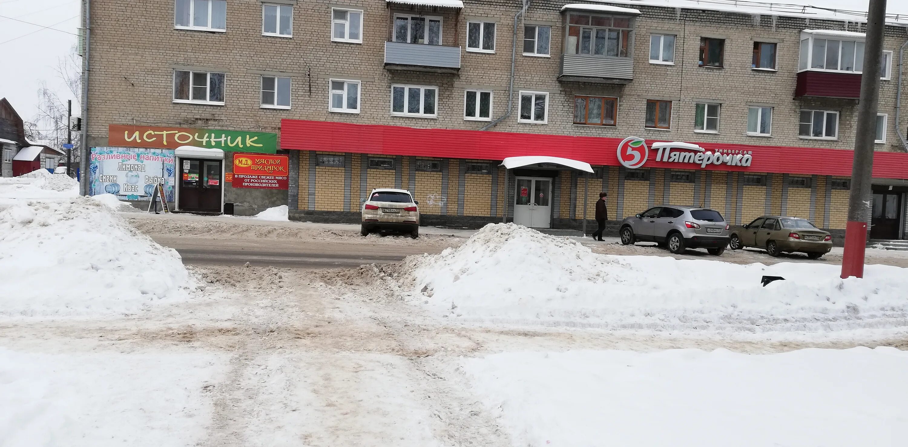 Владимирская 3а. Муром кирова 14. Муром кирова 14. Улица кирова 32 муром. Пятерочка муром.