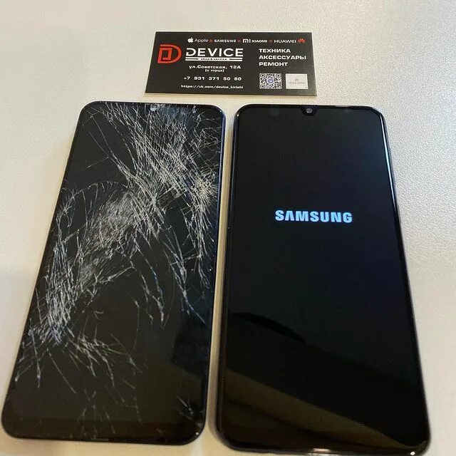 Samsung a52 замена дисплея. Samsung a52 замена дисплея. Замена стекла samsung a52. Дисплей самсунг а52. Дисплей samsung a715.