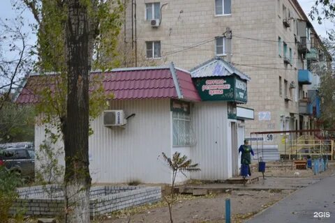 Волгоград 55