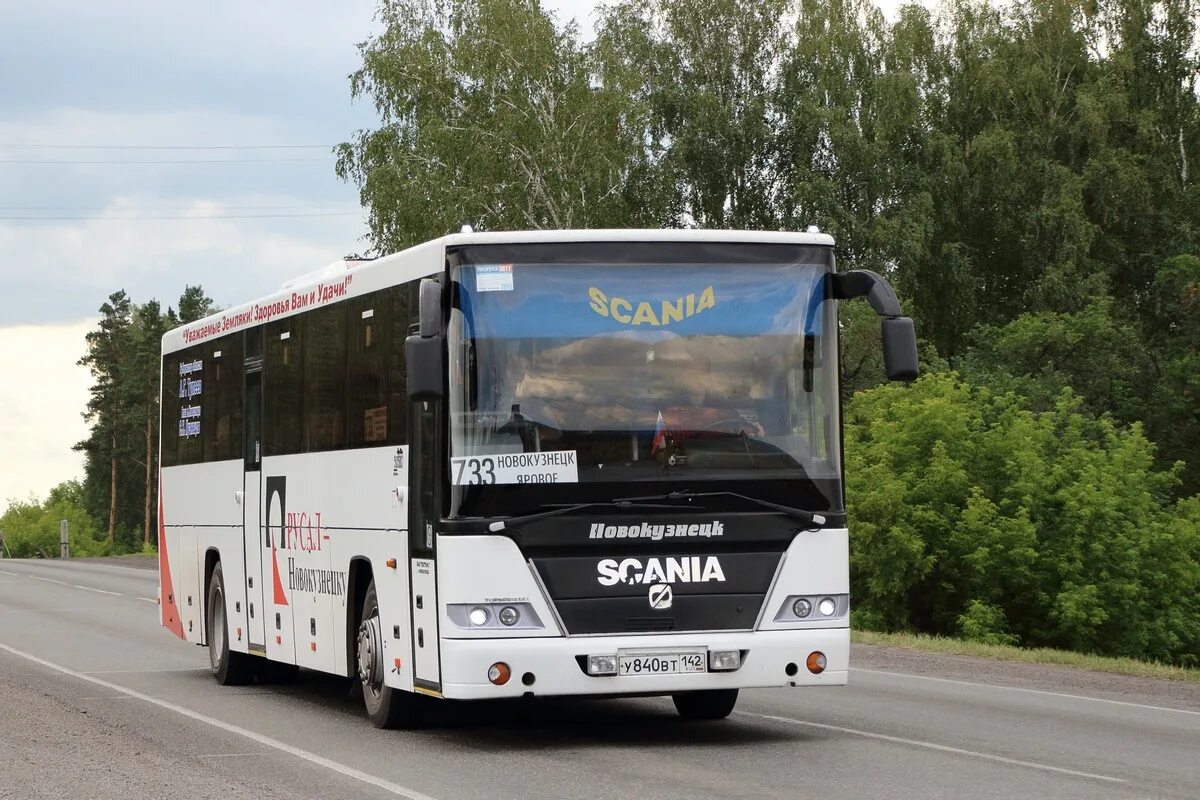 Сколько ехать на автобусе до новокузнецка. Автобус Новокузнецк-Яровое. Новокузнецкий автобус. ГОЛАЗ. Автобус Новокузнецк Новосибирск.