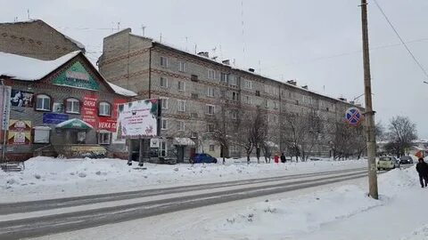 Авито тайшет