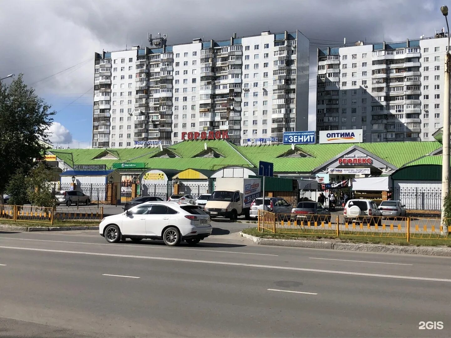 Городок нижневартовск. Северная 11 Нижневартовск.