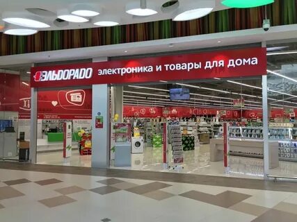 Фотографии до скольки работает