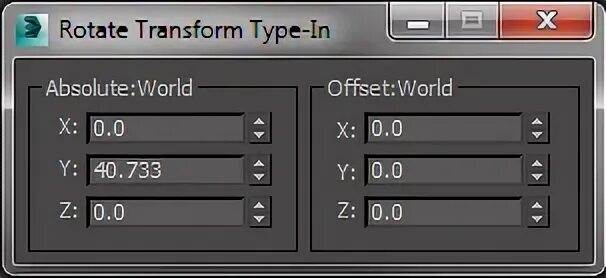 Transform scale x. Type in. scale transform type 3ds max как открыть. окно диалога источника света в 3d max. viewport configuration 3ds max где находится.
