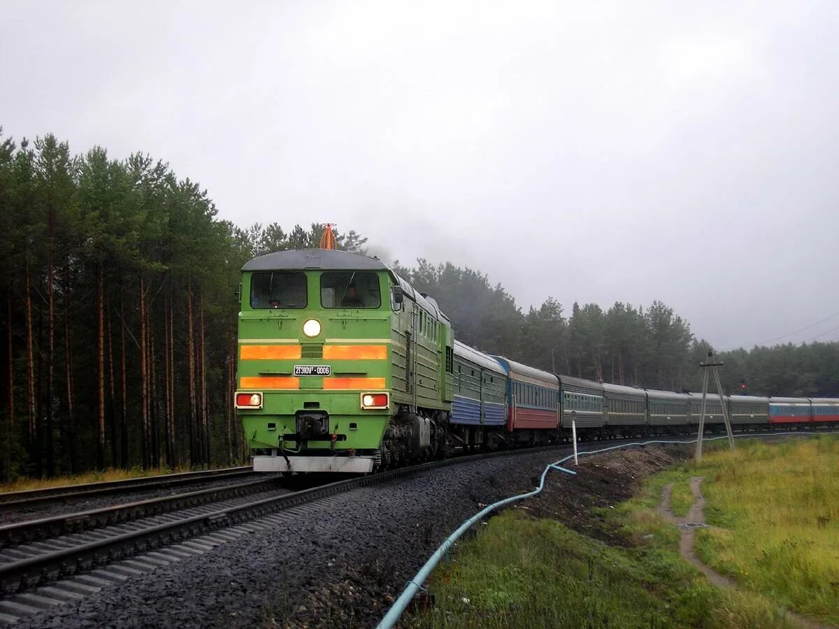 кончающиеся поезда