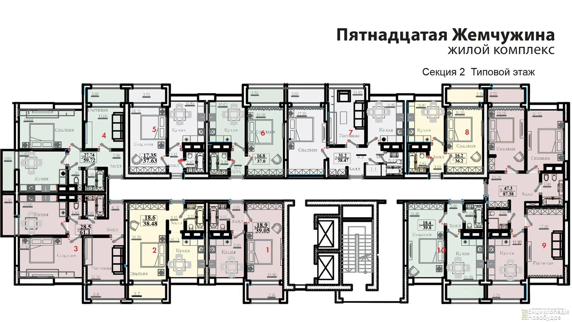 Жк 15 отзывы. Корона секции ЖК. Рудольфа Нуреева 14 а планировка всего дома.