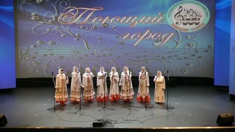 13 международный конкурс