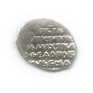 426 гк