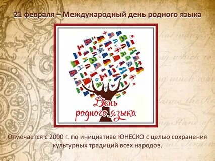 Кзд 2025 для библиотек