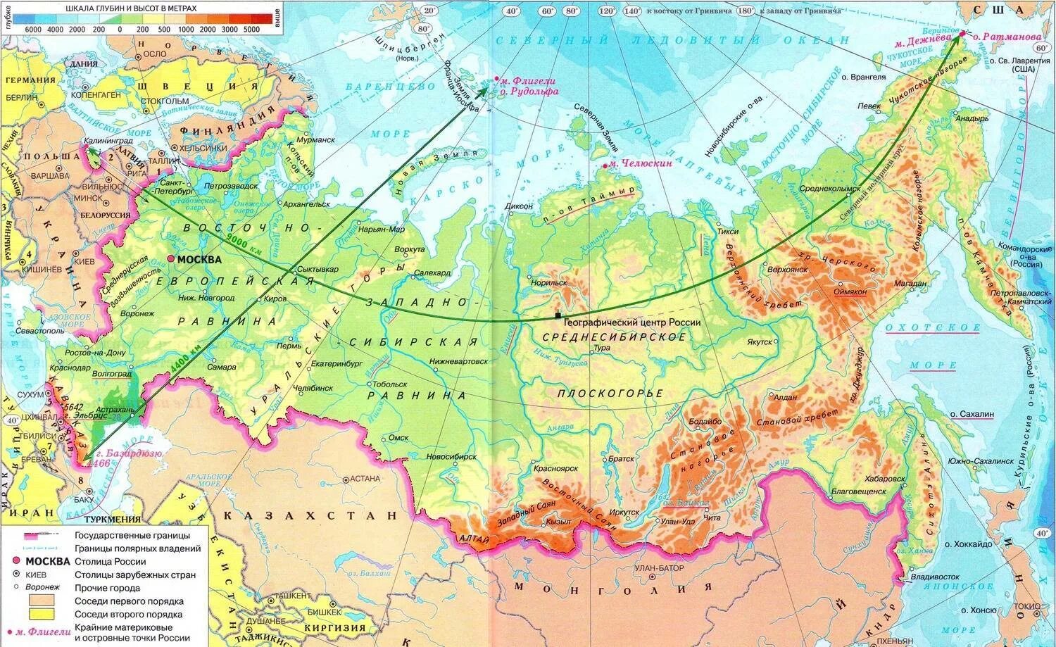 Расположение севера на карте. Страны граничащие с Россией на карте. Карта России с границами других стран. С кем граничит Россия на карте. Граница России карта география.