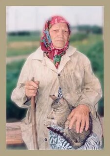 Баба люба слушать