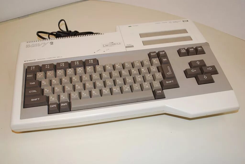 Ardor gaming msx3