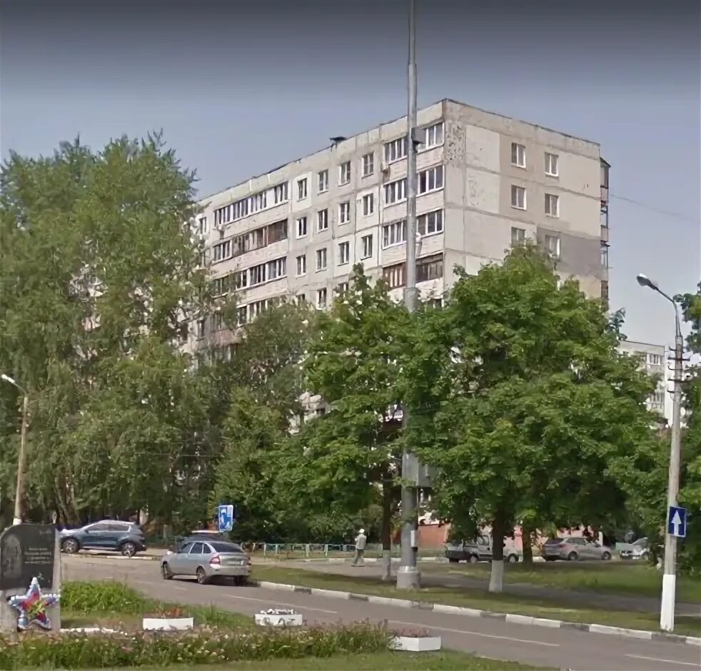 Амедика коломна девичье поле. Девичье поле 23 коломна.
