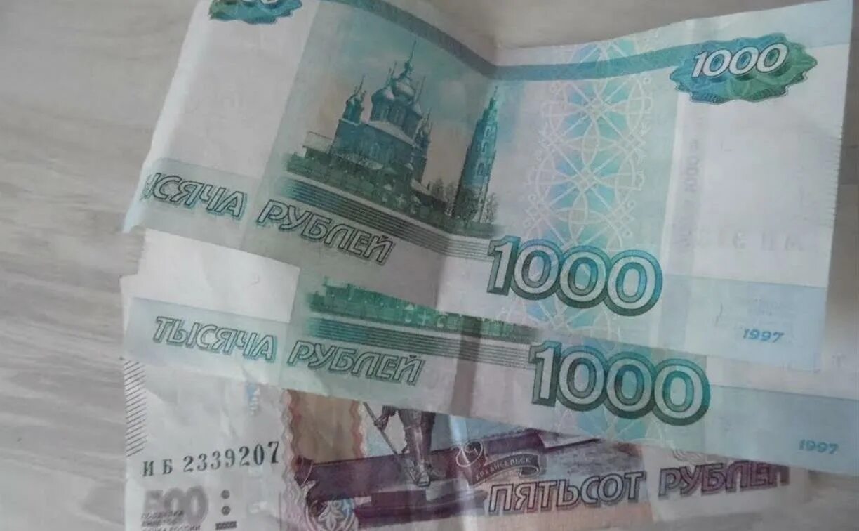 Деньги 3000 рублей. 2500 Тысячи рублей. Купюра 2500 рублей. Тысяча рублей. Фотография 1000 р.