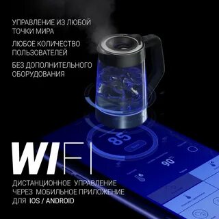 1725cgld wifi