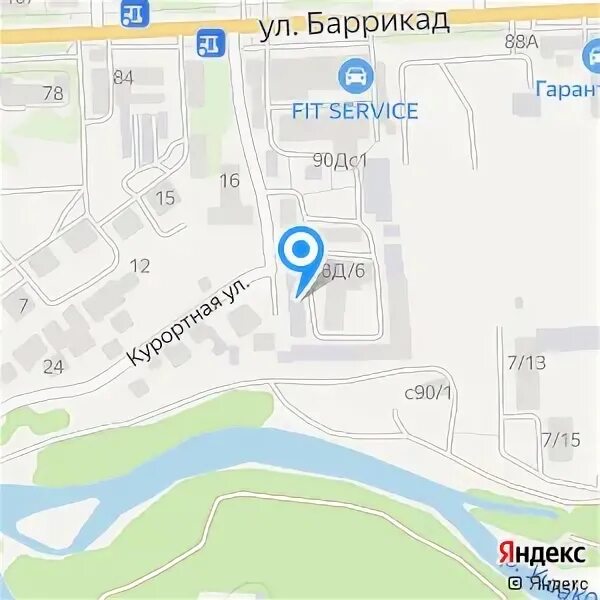 Баррикад иркутск телефон