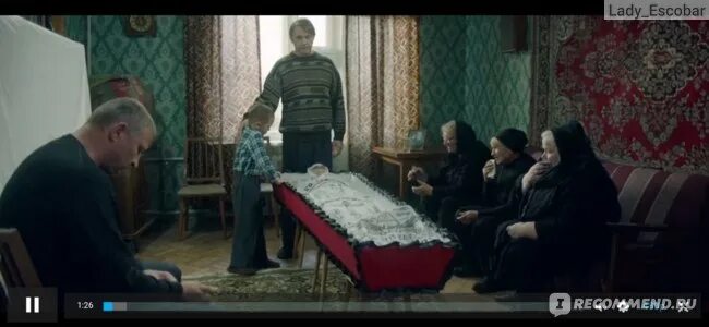 Батя отрывки. Батя 2025.