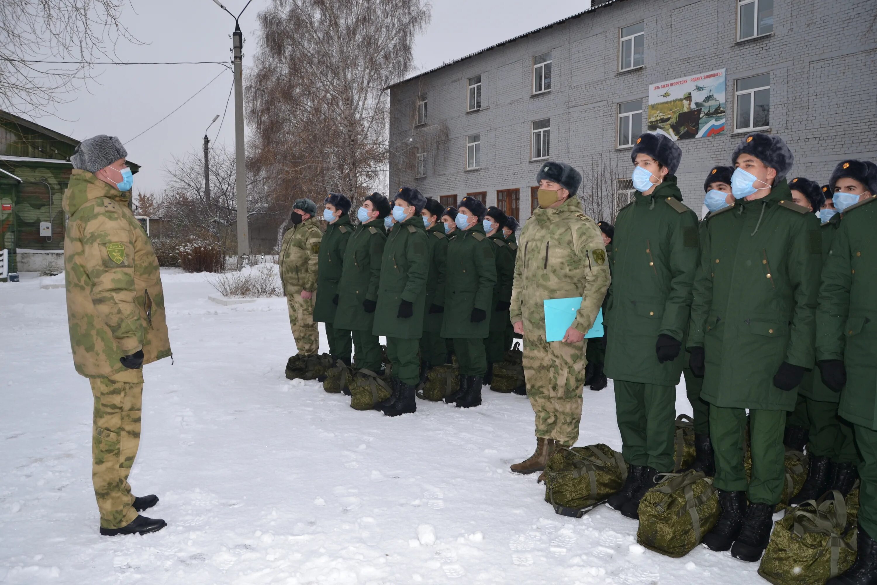 Призыв в росгвардию. Форма призывников национальной гвардии. Росгвардия призыв. Воинские части Самарской области. Форма призывника Росгвардии.