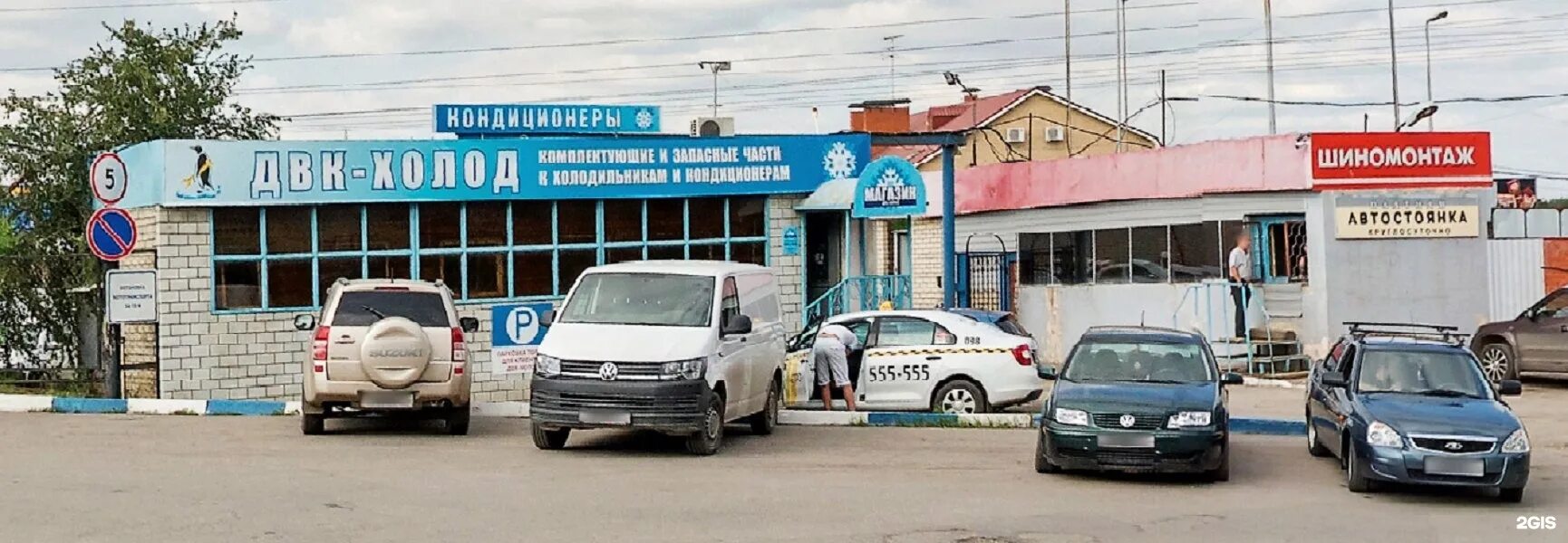 Аренда склада ул. Чернышевского, 140, Саратов, снять складское помещение ул. Чер