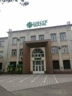 Народный банк тараз