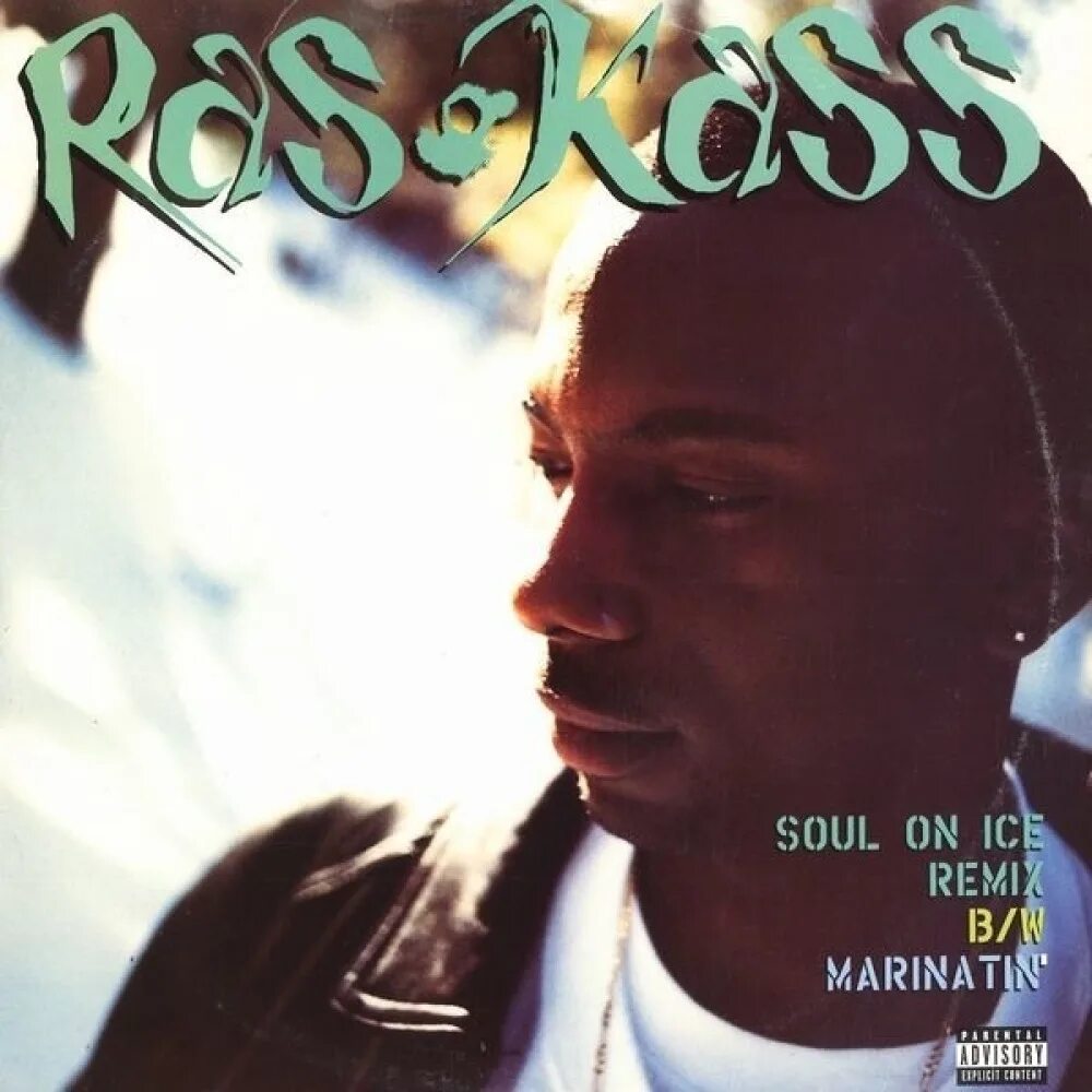 Песню айс ремикс. Ras Kass. Ras Kass Soul on Ice second CD. Ice Soul материал. Ras Kass в шапке и очках.