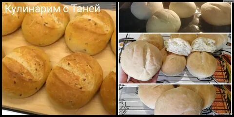 Кулинарим с таней рецепты