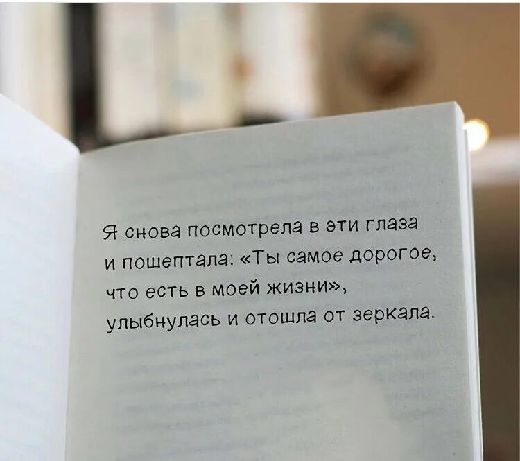 Чувствуешь когда убиваешь. Высказывания про одиночество. Чувствуешь когда убиваешь. Афоризмы о чувствах и эмоциях. Цитаты про ненужность.