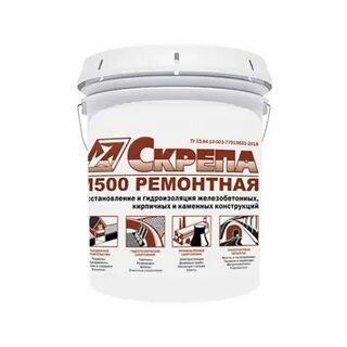 Скрепа м500 ремонтная