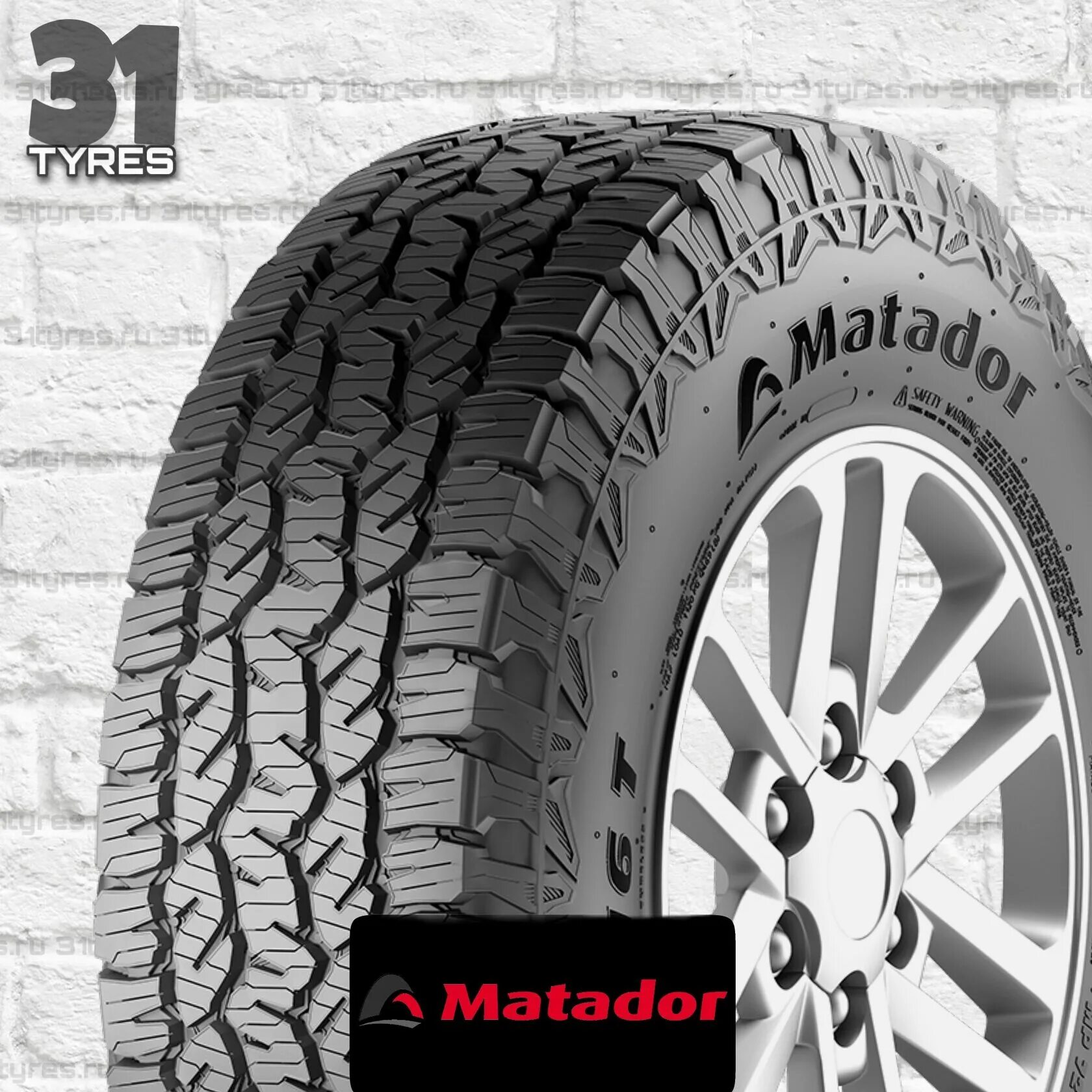 Шины matador izzarda a t 2. Шины matador izzarda a t 2