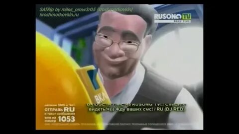 Bridge tv 2007