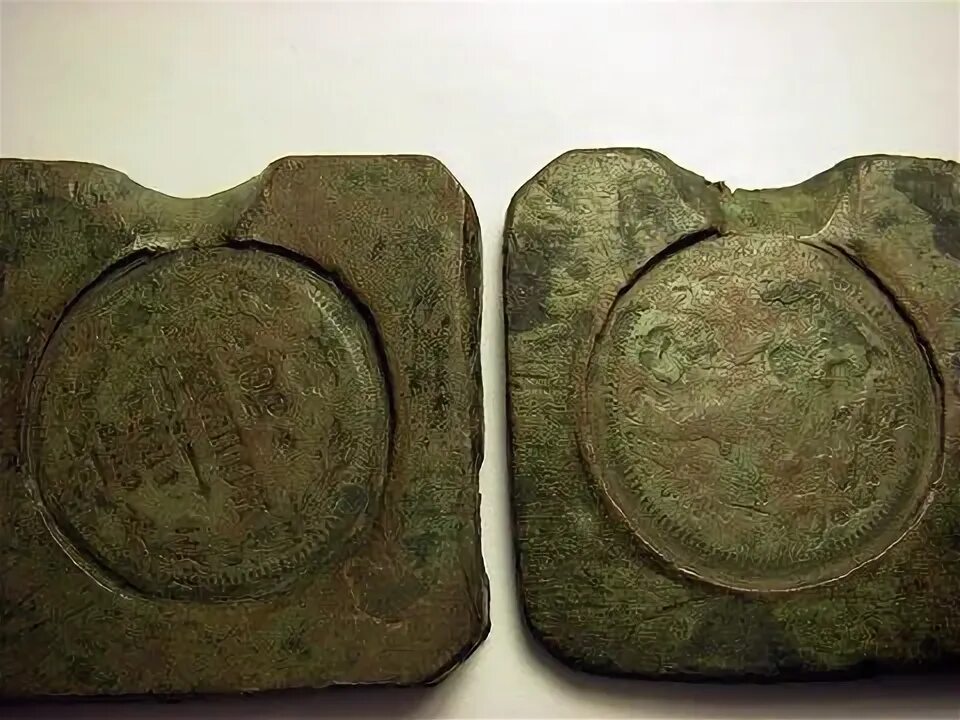 Монетный штемпель царских монет. Отливка монет. Отливка монет. Литье монет. Литье монет.