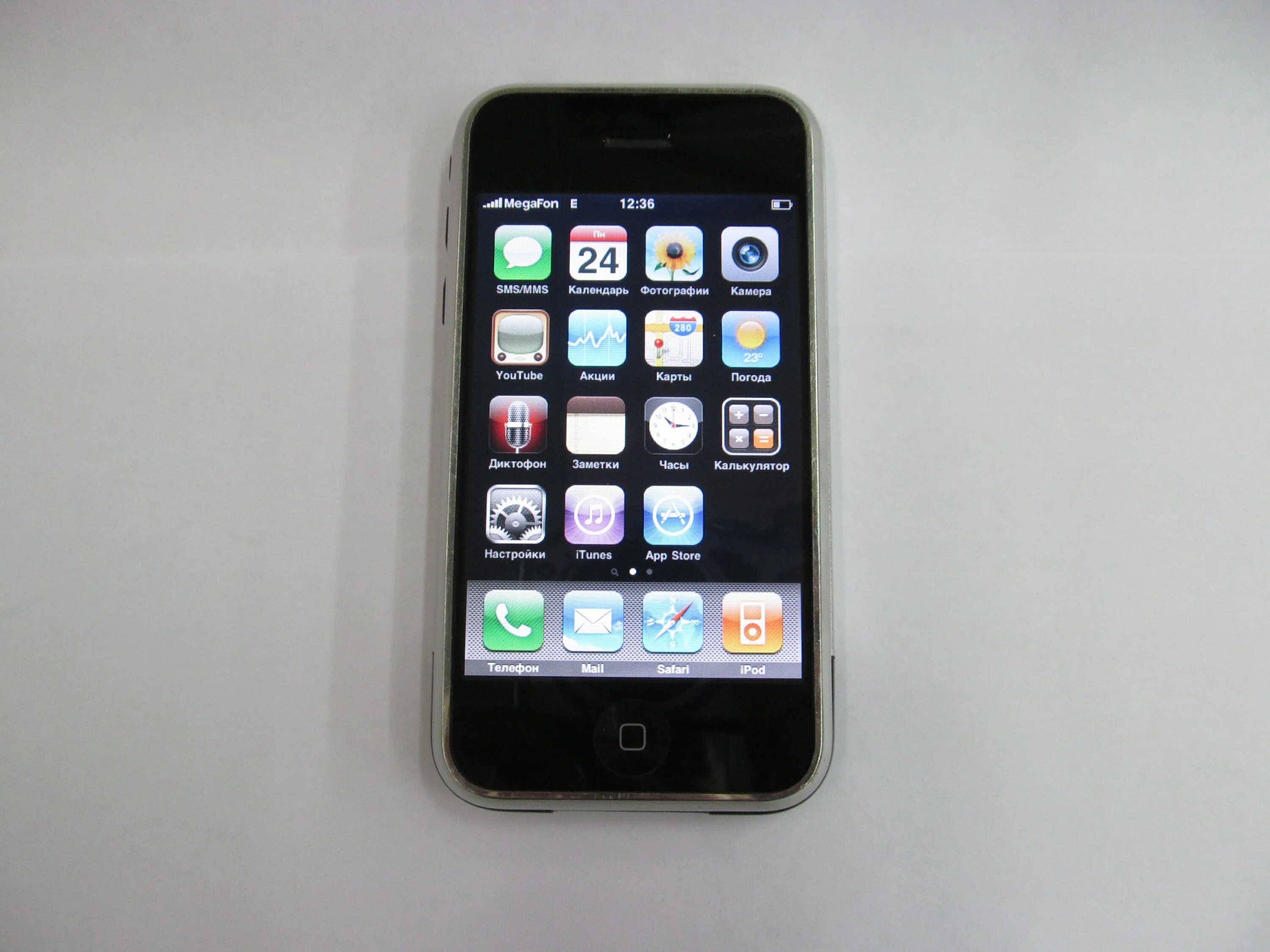 Айфон 2 2 8. Apple iphone 2g. Iphone 2. Айфон 2 Джи. Iphone 2g 4gb.