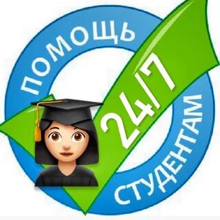 24 student