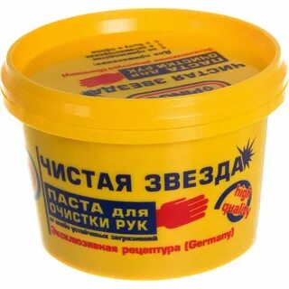 Паста для очистки рук