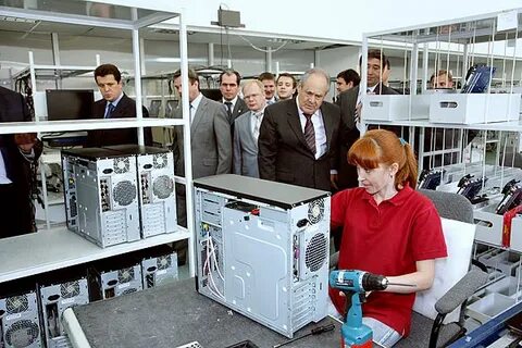 Айсиэл