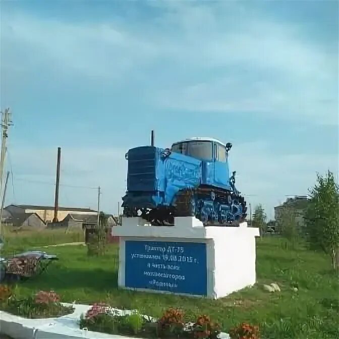 село борисоглебское. степачево устюженский район деревня. погода в сунтаре сегодня. памятник в деревне степачёво. карьер малое восное контакты.