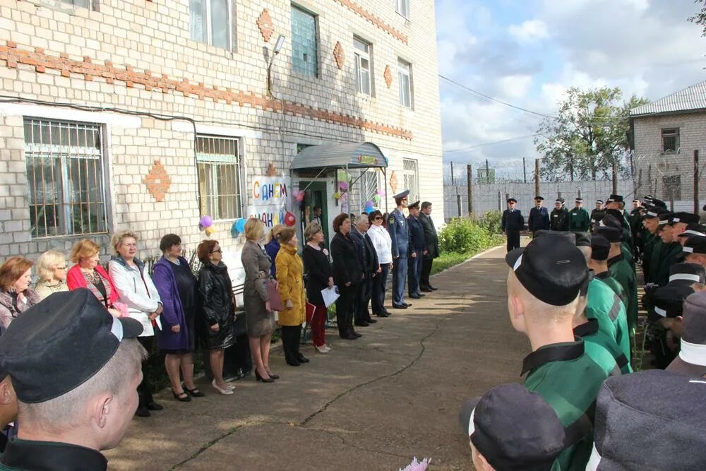 Погода гамово 10 дней