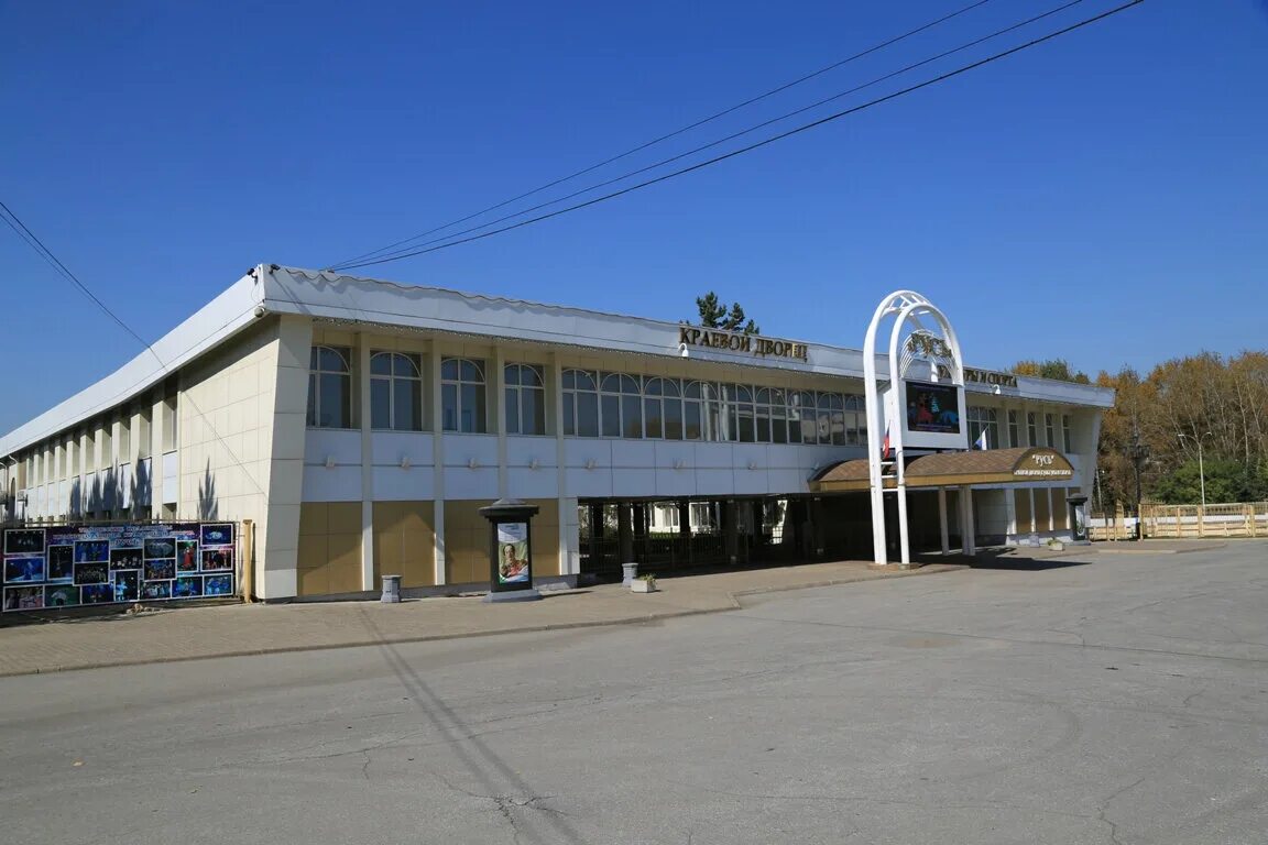 Парк северный хабаровск. Дворец бракосочетания хабаровск северный. Парк северный хабаровск дворец торжеств. Усадьба асеевых в рассказово свадьба. Ленина, 85.