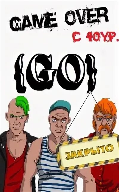 Over group by